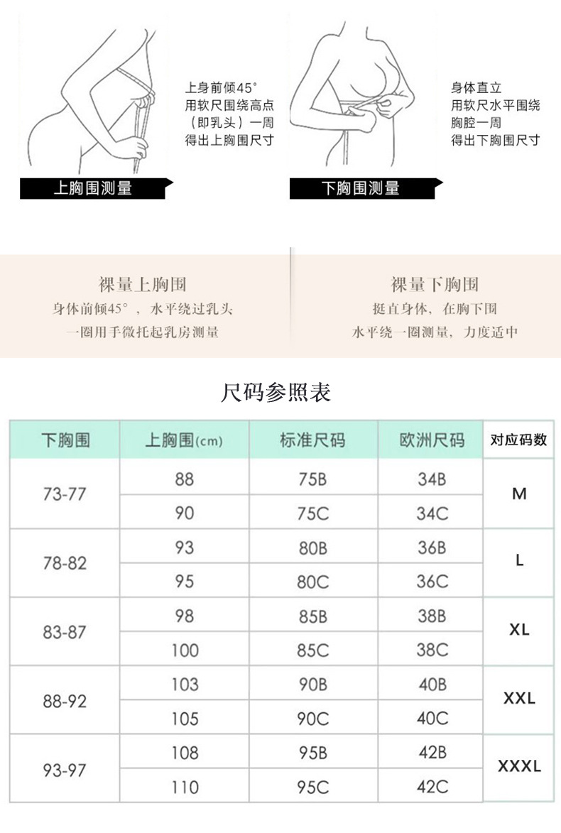 详情_13