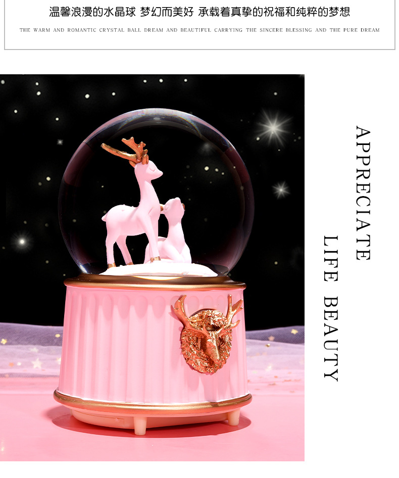 粉色小鹿水晶球_04.jpg