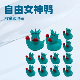 吸管杯;塑料杯;圣诞装饰品