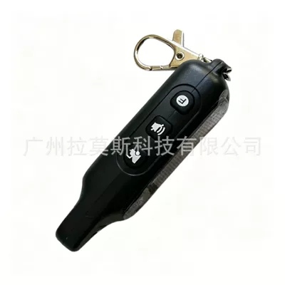 Car anti-theft device Remote Control Russia