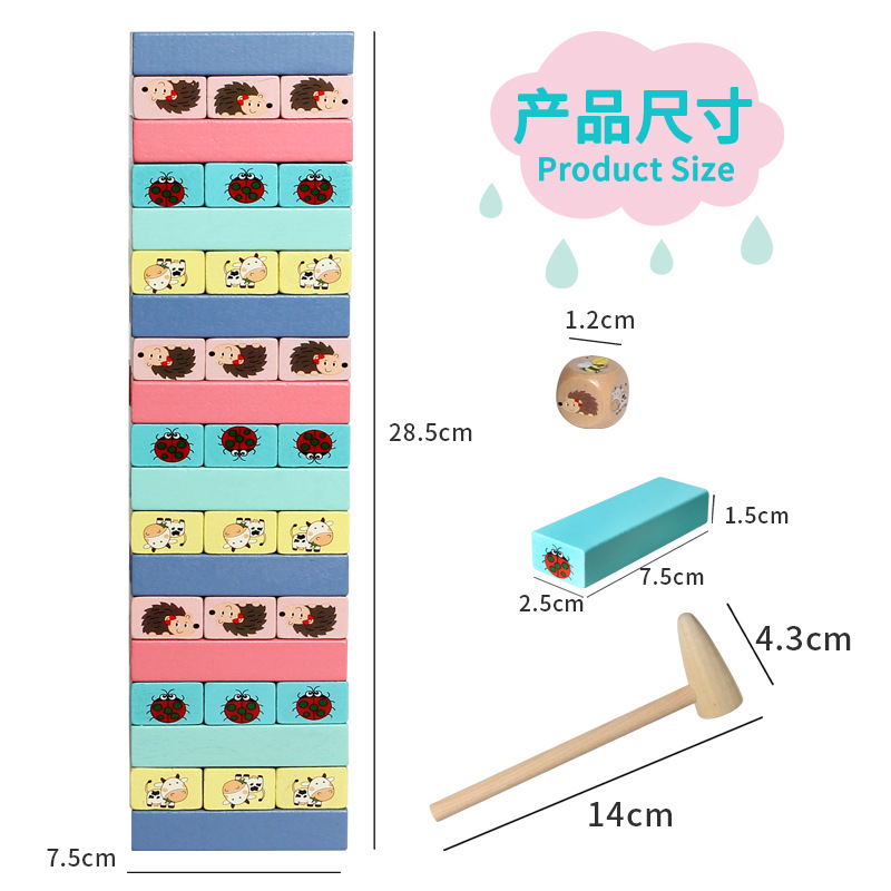 Juguetes de rompecabezas para niños 54 bloques de construcción de barril de color superpuestos de alta extracción de bloques de construcción de juegos de mesa de rompecabezas para niños