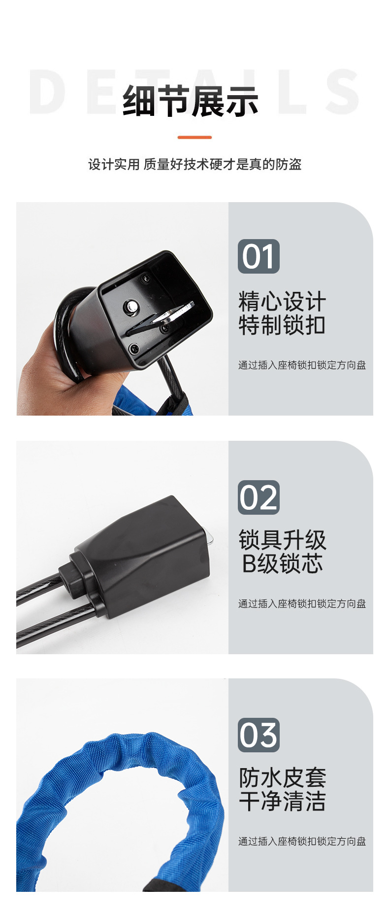 Car steering wheel lock thick steel cable handlebar lock car safety belt buckle lock universal anti-theft lock car lock