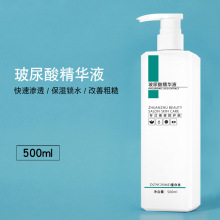 ������ԭҺ�o�wƷ���AҺ�aˮ�iˮ�澏�̝�Ę���yǰ��������Ժ�o�w