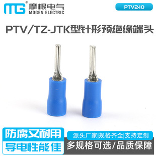 �������A�^������PTV2-10��� PTV TZ-JTK������A�^�����^