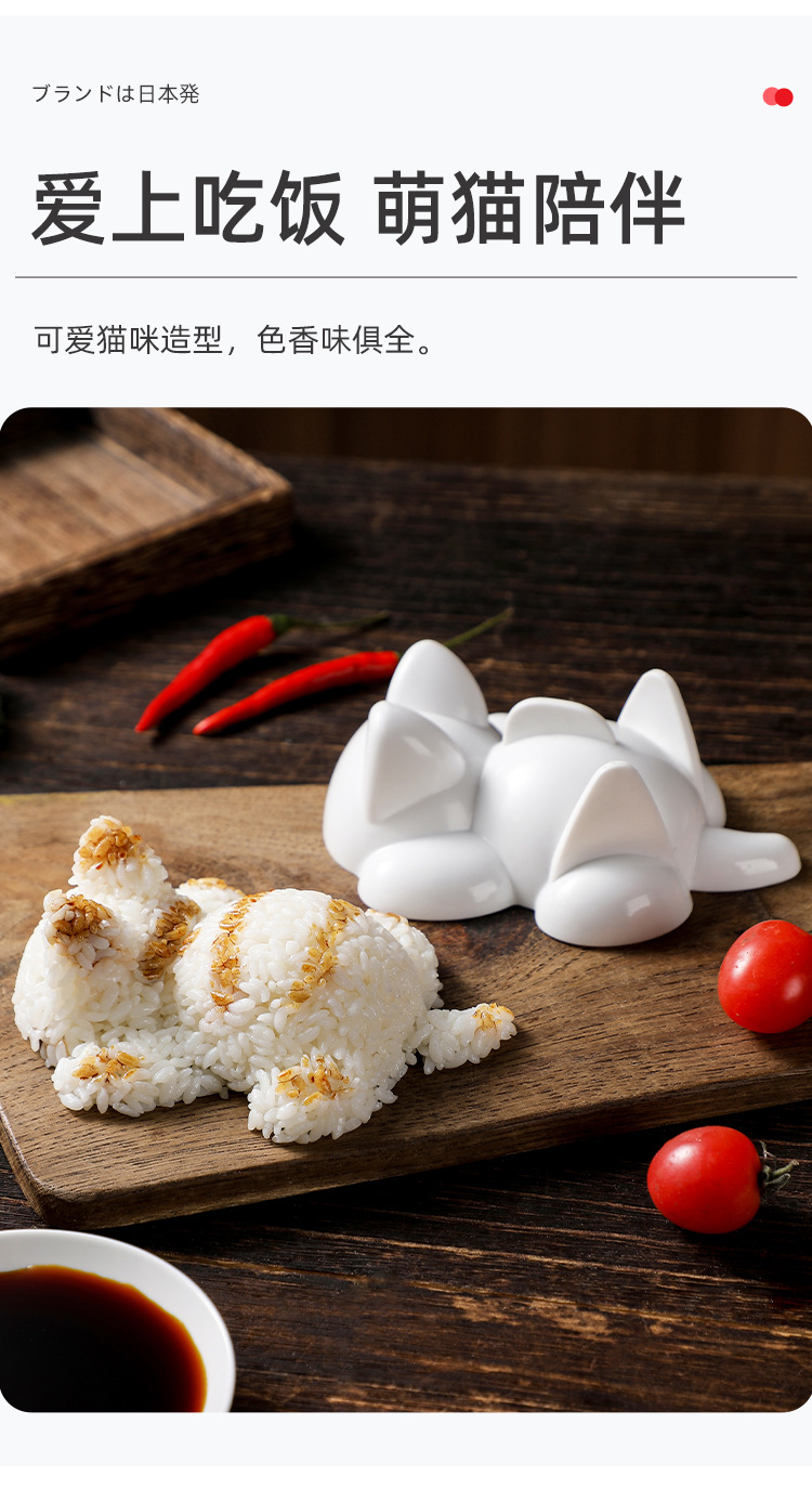 详情页_03.jpg?x-oss-process=image/format,png