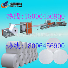 �V��KT����ĭ�������a�� ���ڊA����ĭ���a�O��18006456900