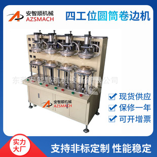PVC�AͲ��߅�Cpet�AͲ��߅�C �AͲ���b�о�߅�C �Ĺ�λ�AͲ��߅�C
