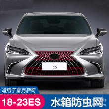 m׿_˹ESˮxWes200bes260ˮ䱣oWmes300h