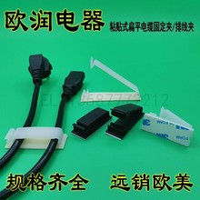 ճ�Nʽ�ž�������늾��̶����W�������A�C�侀�ž��̾��A��ճ����