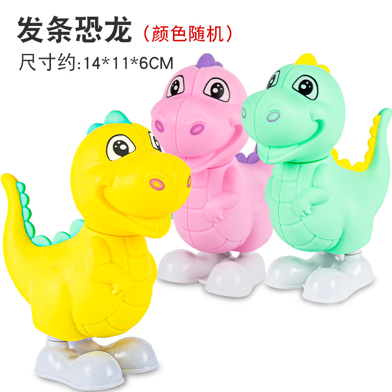 2008-25 코일 공룡 (무작위 색상 1 개)