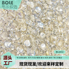 �W����Ƭ���wС÷���̽�����С���L��̨�B��ȹ��Ƭ����