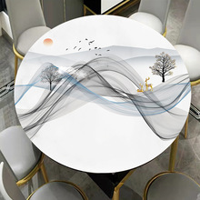 X6ROpvc圆形免洗环保软玻璃桌垫餐桌茶几简约现代水晶板软胶