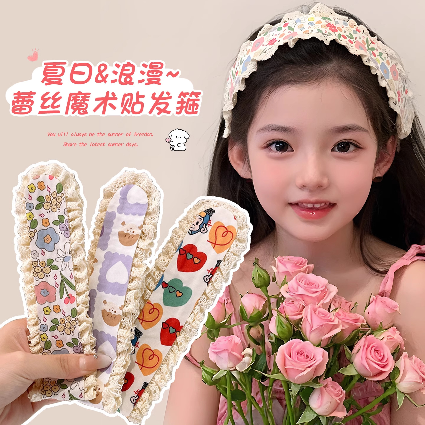 Diadema de velcro dulce y linda para niños 2025 nueva chica con flequillo para lavar la cara