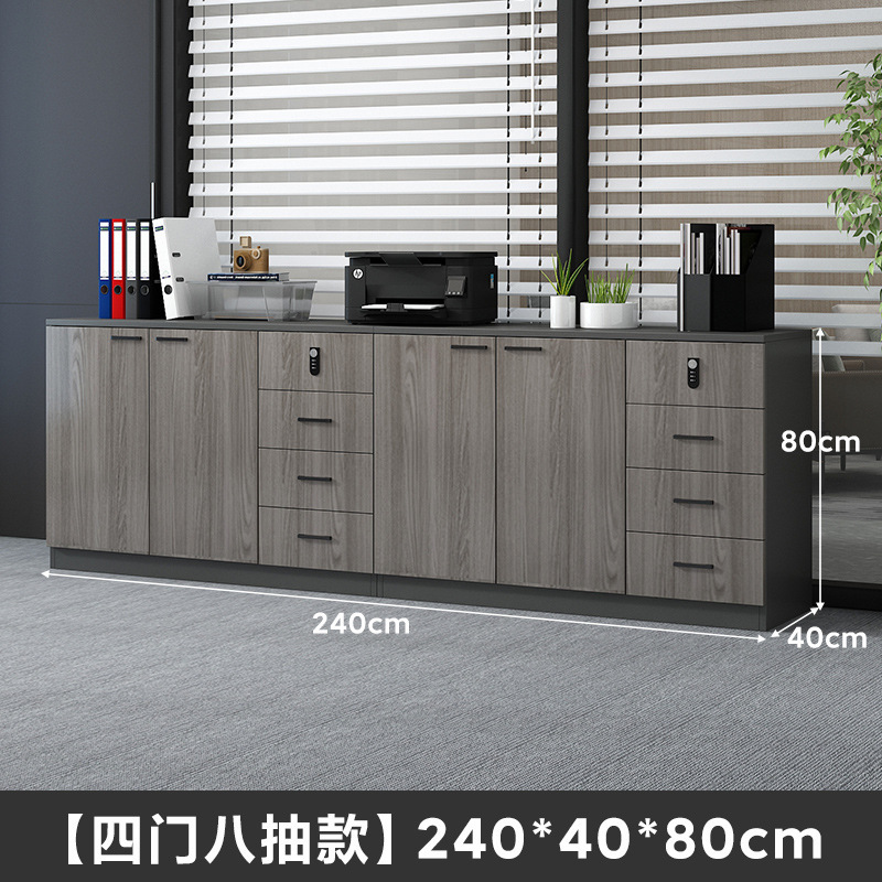新型フロアキャビネット、ファイルキャビネット、オフィス用ローボードキャビネット、リビング収納キャビネット、組み合わせ小型キャビネット、壁掛け収納キャビネット|undefined