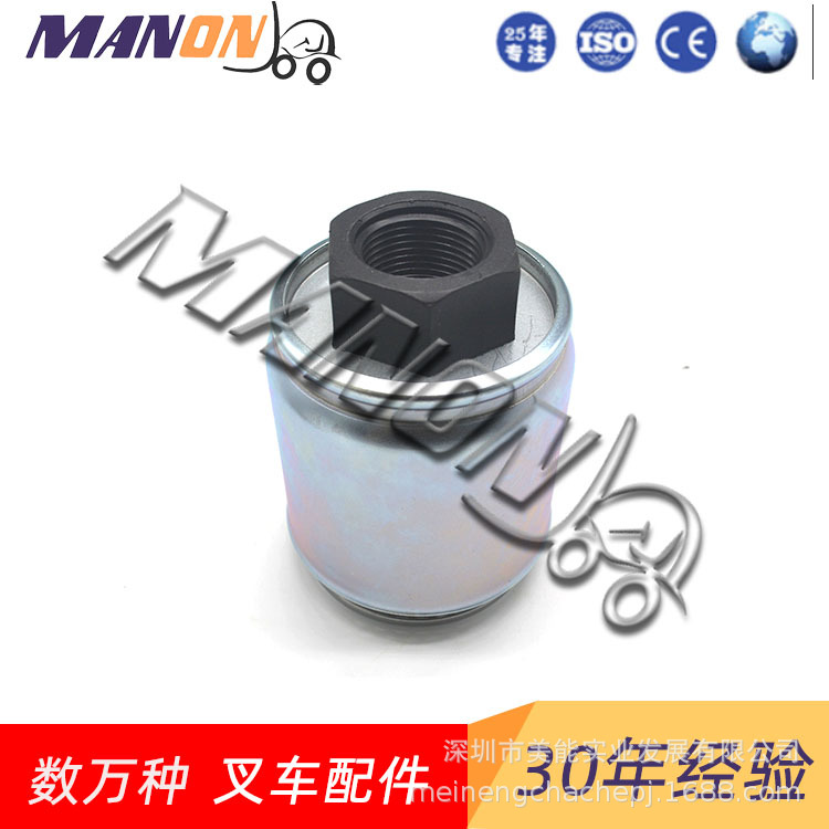 叉车配件合力液压油滤清器(进油)H24C7-50302适用于HELI叉车