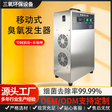 �Ƅ�ʽ�����l�������������������Cʳ܇�g�Bֳ���I�՚⚢��