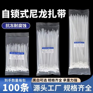 100�l�b�����������iʽ�������վo�����ϸߏ��ȿ��ϻ�����������