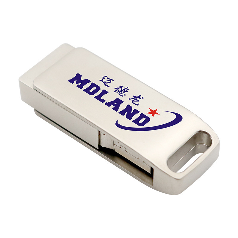 Medron カスタマイズされた卸売回転金属 USB フラッシュドライブ 256 グラムリトルファット第三世代 USB フラッシュドライブ高速大容量メモリ USB フラッシュドライブ 1t|undefined