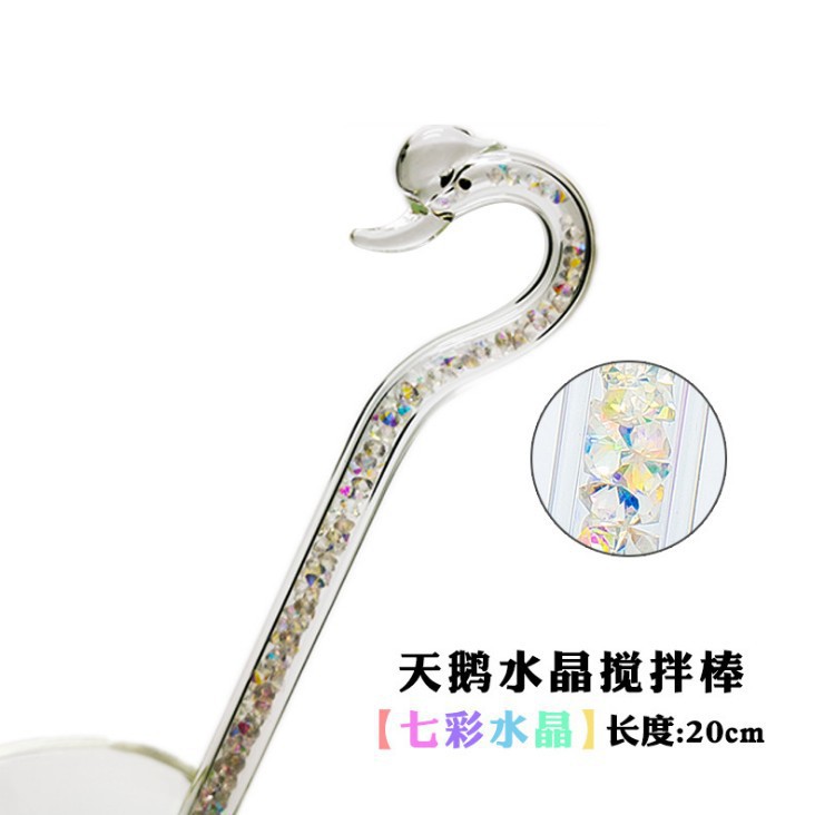 Cisne varilla de agitación de alta temperatura resistente a la varilla de vidrio café leche en polvo cóctel regalo para novia Día de San Valentín ventas directas de la fábrica