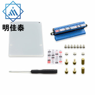 Compatible for Raspberry Pi Raspberry Pi mini terminal expansion board