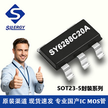 SY6288C20AAC ������ SOT23-5���b 2-6Vݔ�� 3.3V 300mA����оƬ