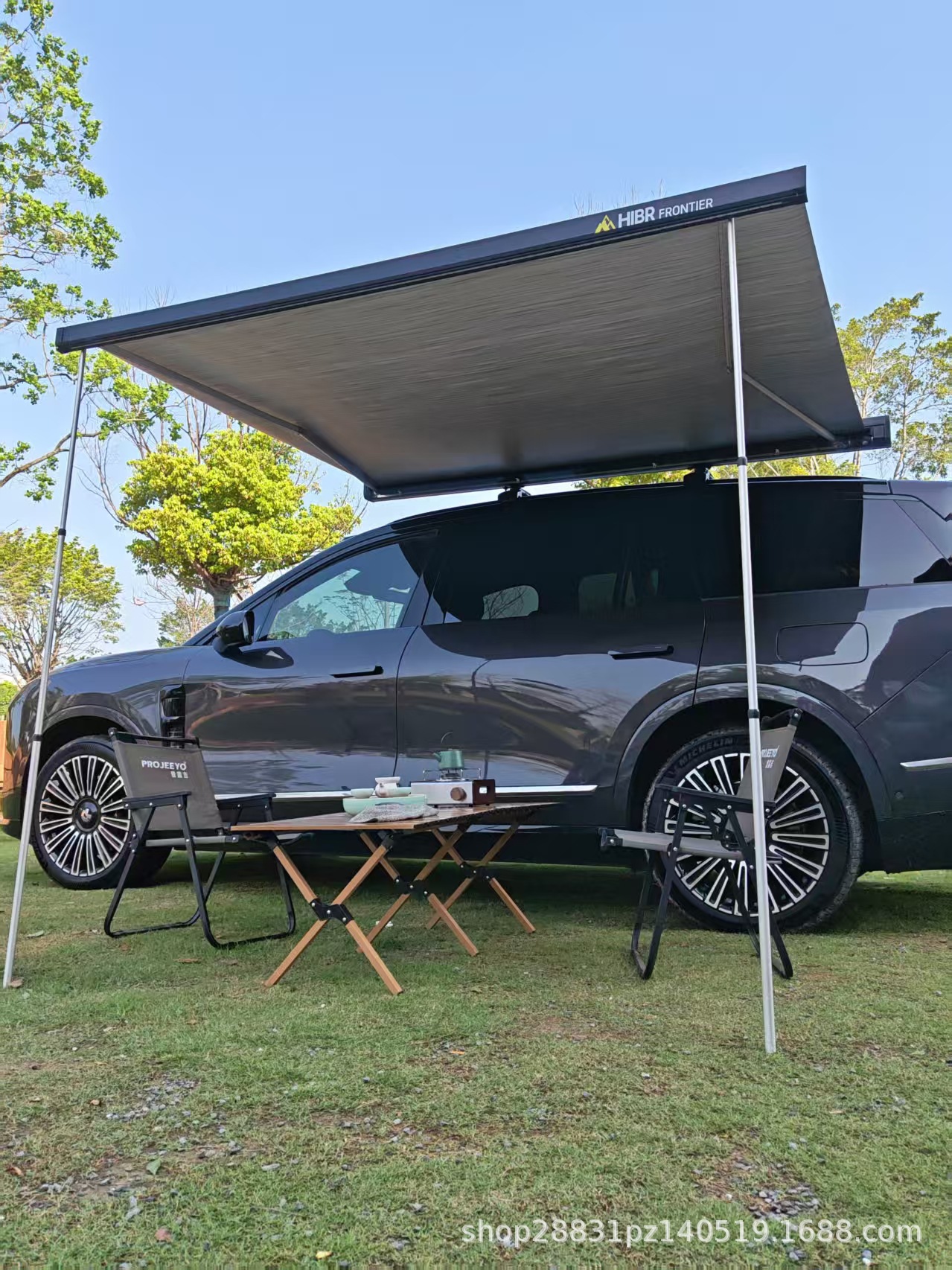 Remote-Controlled Electric Vehicle Side Tent, Rv Side Tent, Sunshade Canopy, Side Tent for Car, Sun and Rain Protection Side Tent