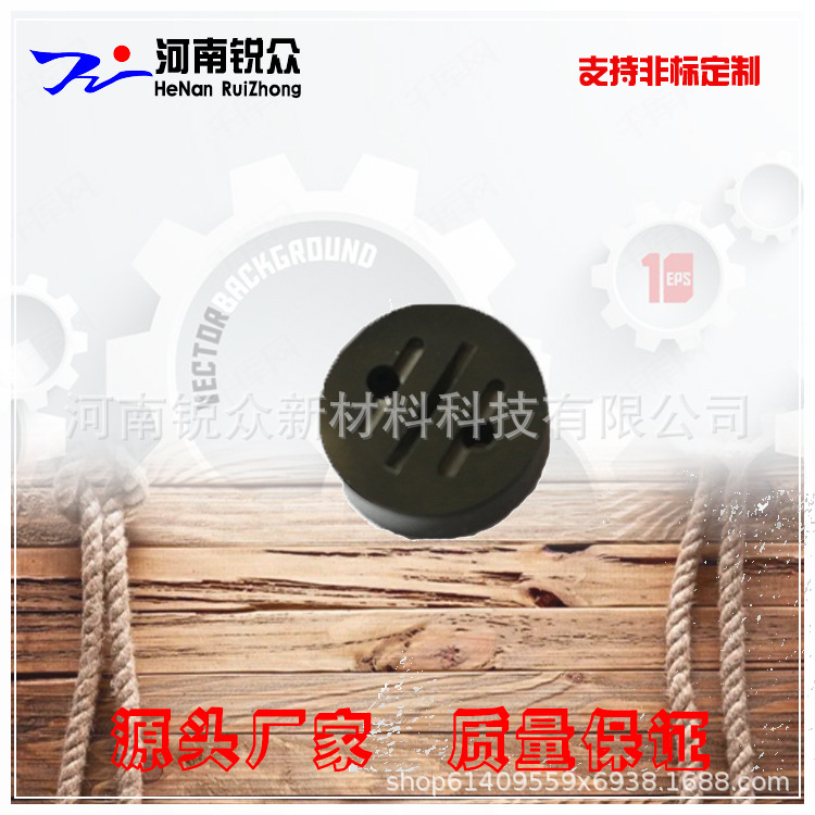 超高压微射流聚晶金刚石喷嘴复合金刚石喷嘴异性微孔高耐磨喷嘴