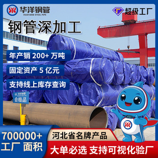 �ӱ�����ڏ�ֱ�p䓹���ӹ���������ܺ��̼䓹����˚W��ֱ�p��