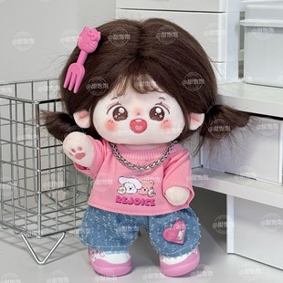 ���F؛���޻�����20cm���Q�b�������b���նYwawakuku