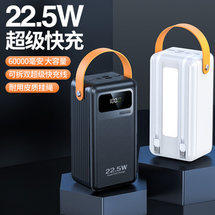 �羳��������22.5W��늌�80000����������֑����Ƅ��Դ��������