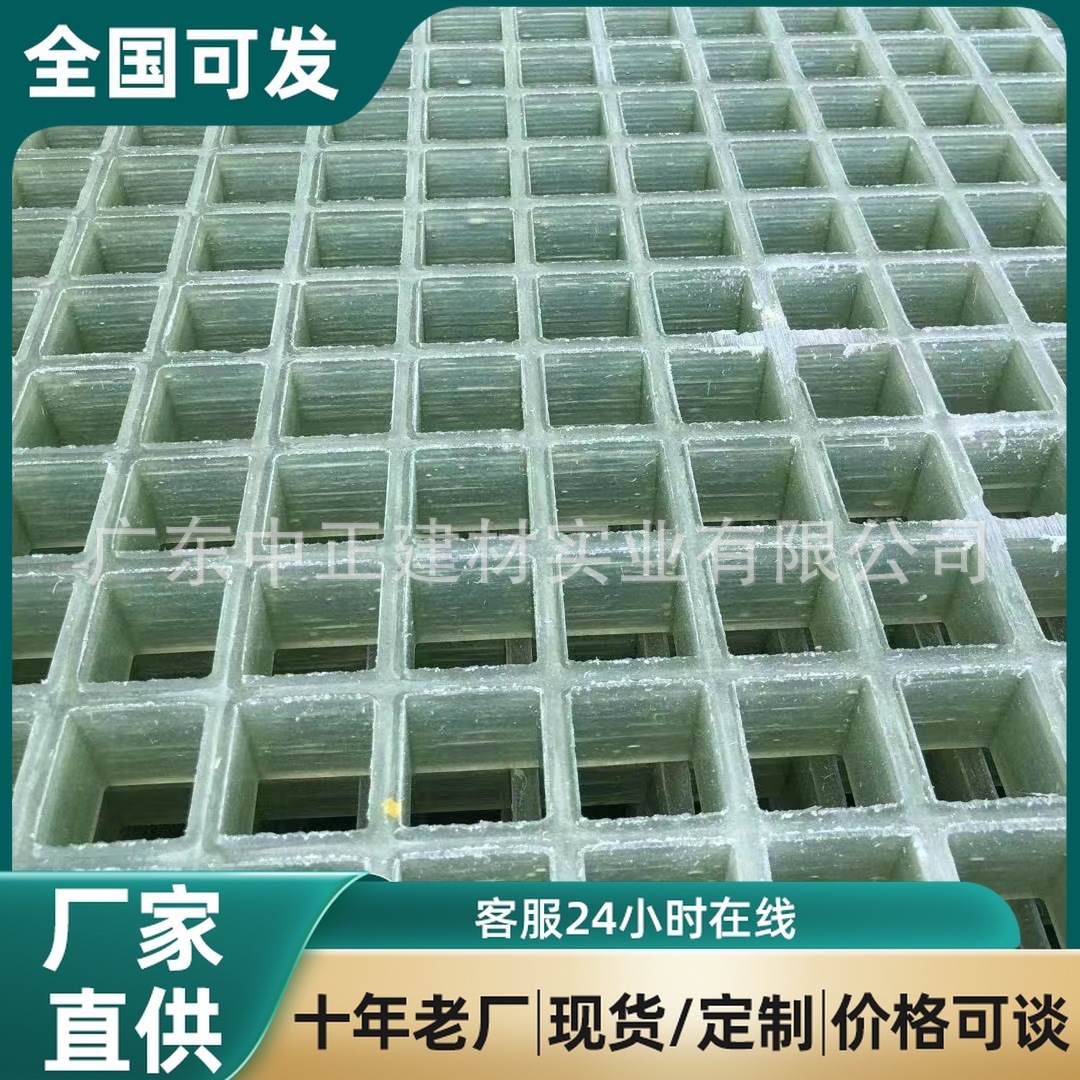 树篦子大全厂家直发玻璃钢树篦子市政街道树池篦子树池盖板现货