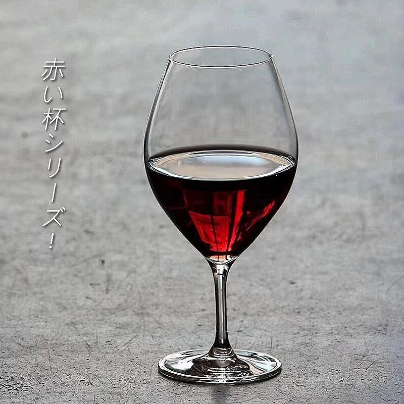 Kimura tazas de vino dulce tazas de vino blanco tazas de champán tazas de vino caseras ultra delgadas Riesling cristal alto pie