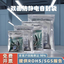 ���o늴��Է��ƽ�ڹǴ�����Ԫ����оƬ����Ӳ�P�@���ܷ���b����