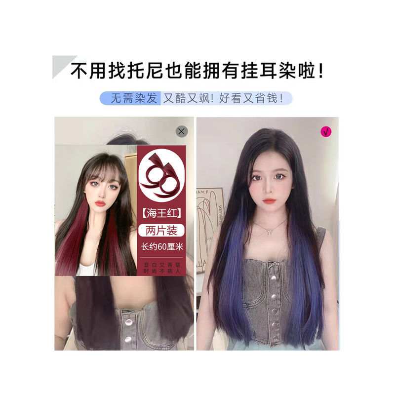 뜨거운 판매 색상 - 두 개의 Neptune Red 52CM 기질 모델