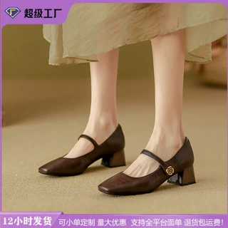 软皮高跟鞋女复古玛丽珍粗跟单鞋女时尚2025春季新款女外穿高级感
