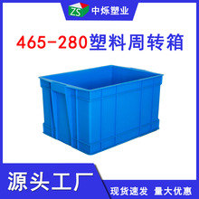 465-280������ ����������������ת�� ��ɫ��ѡӡ��ʳƷ����