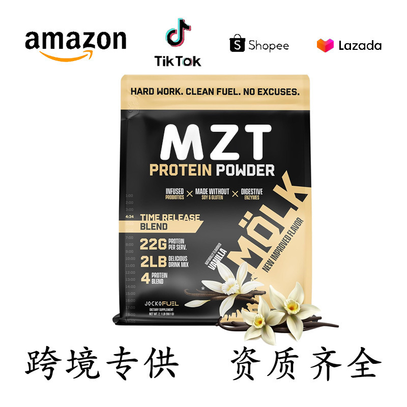Whey Protein Powder Dietary Supplement Whey Protein Powder Isolate Amazon Muscle Gym Powder on whey