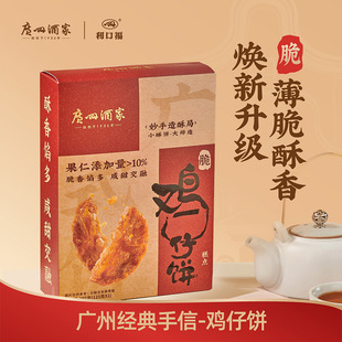 �V�ݾƼ��u�������̖�Vʽ���c�����ʳ�c������蹝�հ��ֶY����