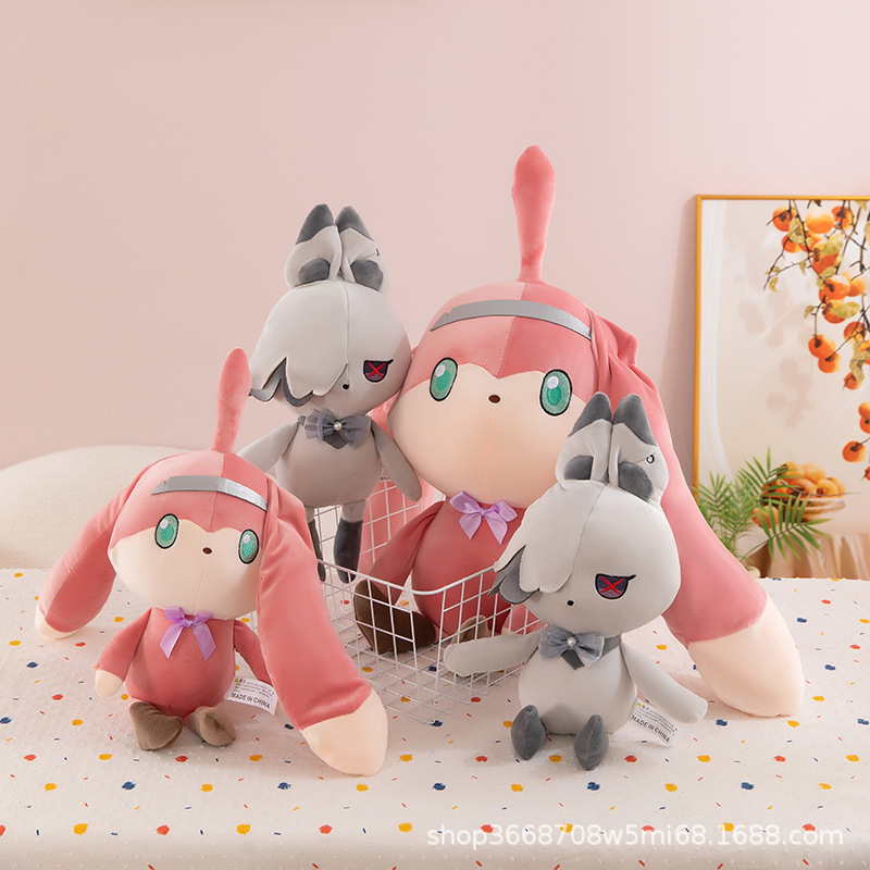 Cross-border New Products Game Surrounding Ember Song Plush Toy Secondary Doll Birthday Gift Grasp Machine Doll Wholesale