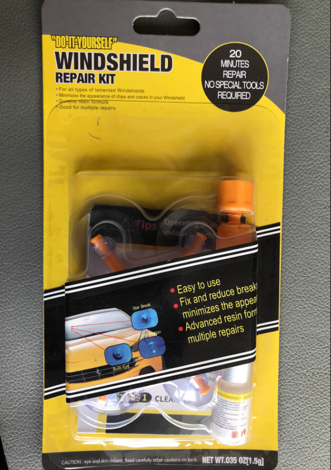 오렌지색 블리스터 포장 + TYPE