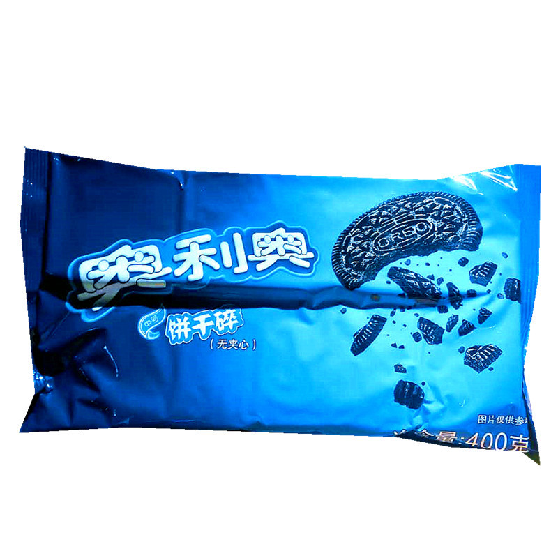 烘焙原料奥利奥中号饼干碎饼坯无夹心饼干屑400g甜品慕斯蛋糕用