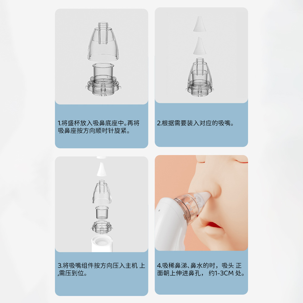 9���ɵ��ٴ�����Ӥ���綯����������������������ʺ����������