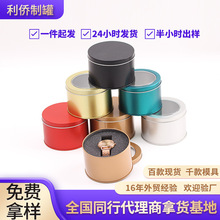 ��ͯ�ֱ��Y�� ���o��֭h�F�� �R�����R���F���ֱ��Y���F�а��b