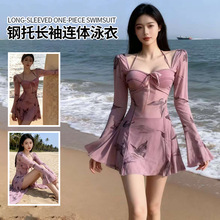 钢托聚拢长袖连体泳衣连体裙式游泳衣女长袖遮肉显瘦性感小胸温泉