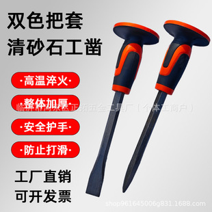 U�ͺڼt������ɰʯ��菏S�����lˮ������i䓷����z�����^���^��