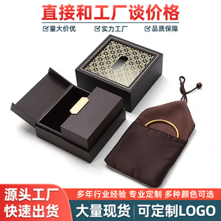 Traditional Gold Bracelet Jewelry Packaging Box, Chinese Style Jewelry, Pendant, Bracelet, Jewelry Storage Box
