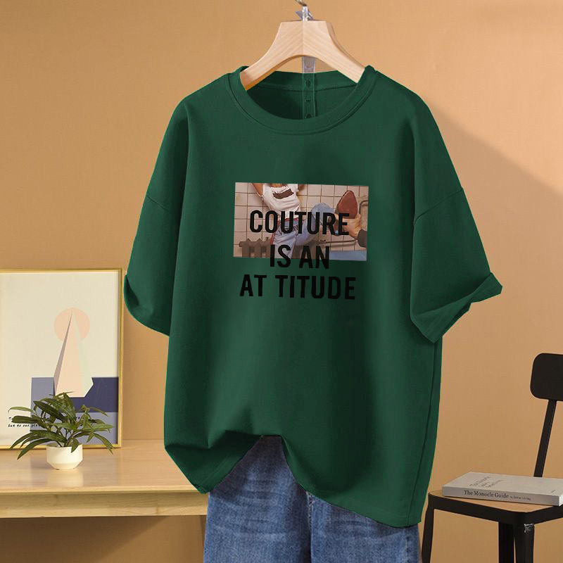 Dark green [100% cotton]