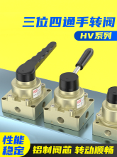 ����������ת���ֶ���HV-200D-���������׿��ƻ��������ְ巧02B