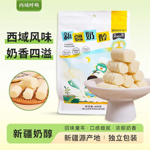 �½�������̴������̸���400g�o�����̰�������ʺ������̴�
