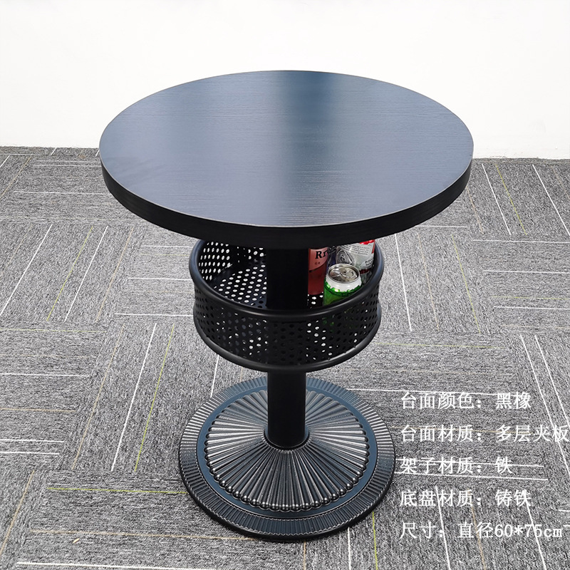 バーの散台バーのテーブルと椅子の組み合わせは多層の板を挟んでテーブルを保管しましょう。|undefined
